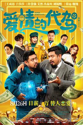 久久国内精品自在自线400部o