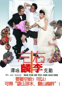 91视频免费观看